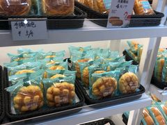 -罗莎蛋糕(南门口店)