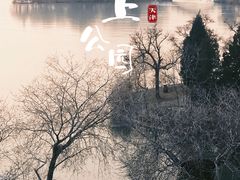 -天津水上公园
