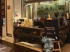 -天津津利华酒店