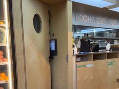 -龙治汉堡(中华城店)