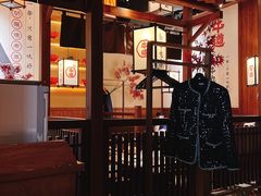 -牛道·和牛九食(市府恒隆广场店)