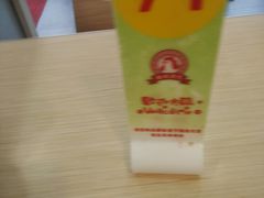 -鸡鸣汤包(仙林店)