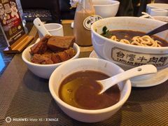 -中国厨房/台湾牛肉面