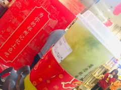 -眷茶(大卫城10楼店)