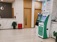 -上海仁爱医院