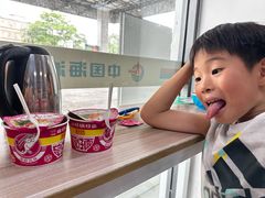 -揭东万竹园旅游景区