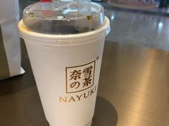 -奈雪的茶(印象城店)