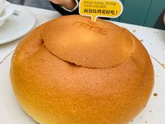-大树餐厅(环球港店)
