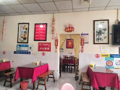 -米二红烧兔(华阳店)