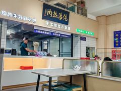 -京穆兰兰州牛肉面·清真(盛龙广场店)