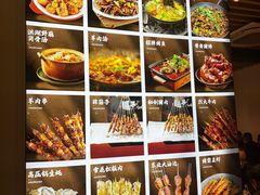 -郑记•不夜城烧烤•龙虾•虾蟹(黄鹤楼店)