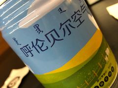-很久以前羊肉串(中山公园店)