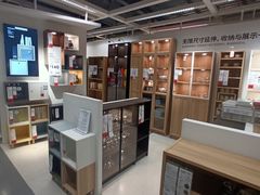 -宜家家居(高新商场店)