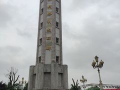 -两江国际影视城