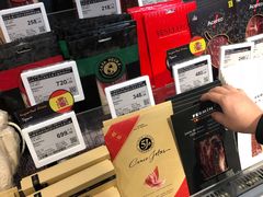 -Olé精品超市(北京合生汇店)