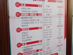 -感智盲人按摩·艾灸·肩颈SPA(岗厦店)