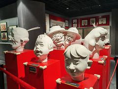 -上海动漫博物馆