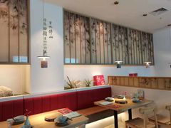 -蜜桃餐厅·伴山(绿宝广场店)