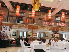 -玉华台饭庄·淮扬菜·烤鸭(望京店)