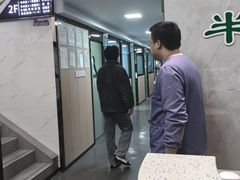 -半岛宠物医院24小时(科华中路店)