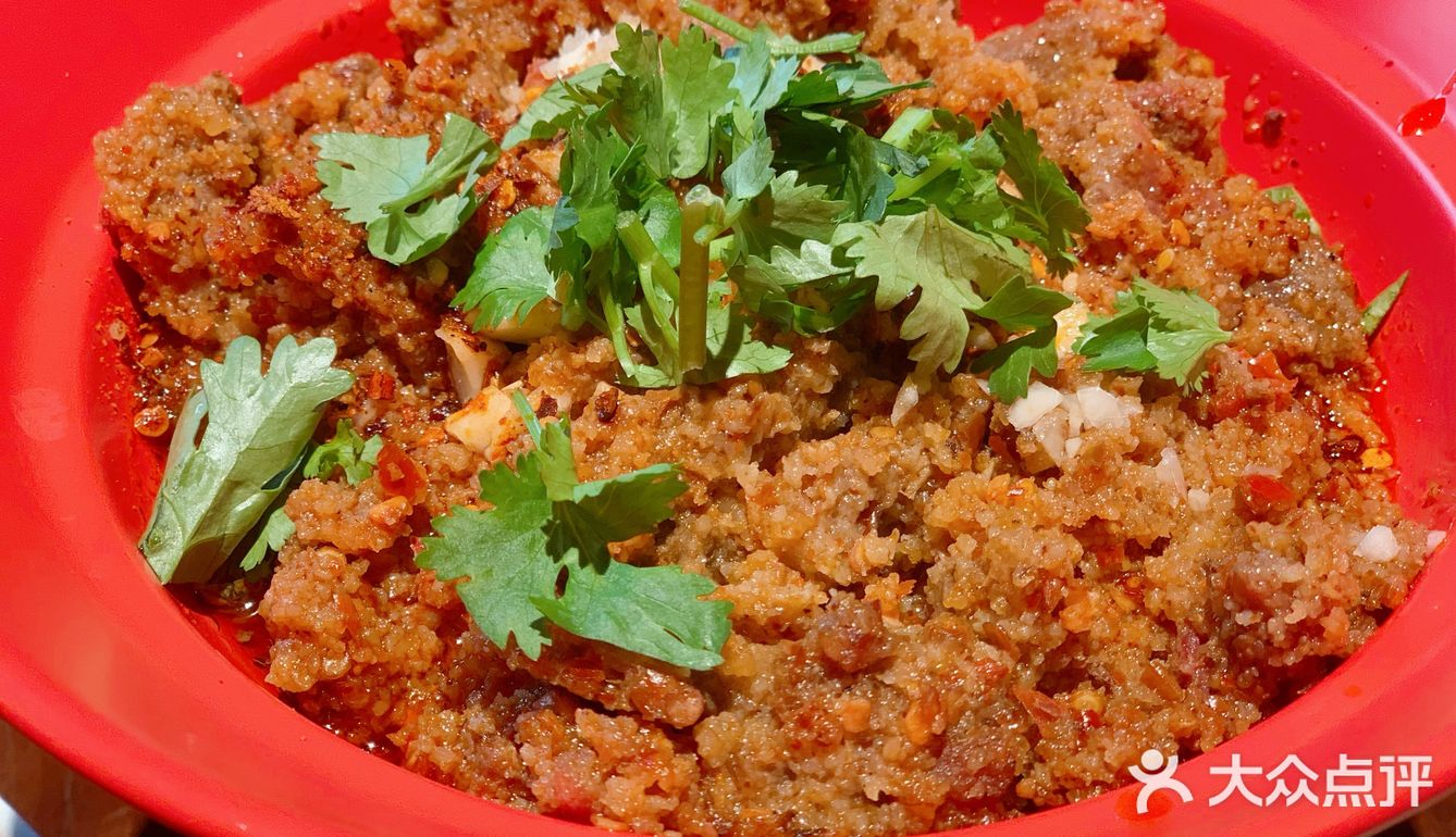 来吃回水镇[得意]