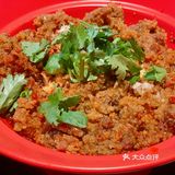 来吃回水镇[得意]