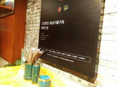 -古觉面片(科技路天朗蓝湖树店)