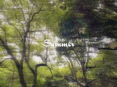 -燕晗山郊野公园