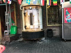 -新疆欣悦饭庄