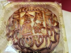 -金汇酒楼(中山东区店)