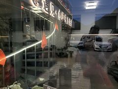 -遇见小院—虹鳟鱼•农家菜(怀柔店)