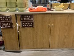 -协茂森老钟家(龙湖滨江天街店)