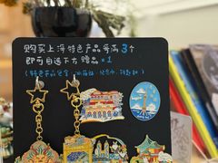-猫的天空之城概念书店(大学路店)