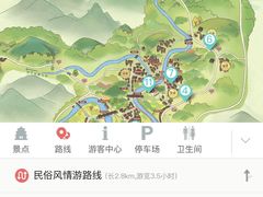 -程阳八寨景区