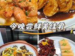 -品大三·南京菜(大行宫店)
