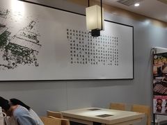 -吉野家 (新街口外大街店)
