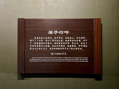 -鄂州市博物馆