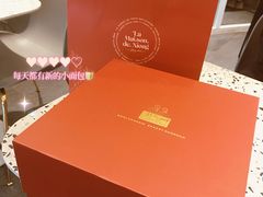 -熊叔熊婶面包房(团结湖店)