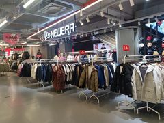 -五环Outlets(高新工厂店)
