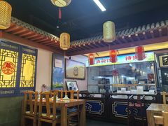 -大清花饺子城(昌黎店)