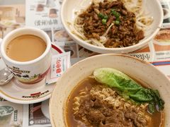 -敏华冰厅(平安金融中心店)
