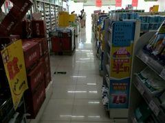 -老百姓大药房(公司崇文店)