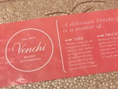 -VENCHI 闻绮(北京国贸商城店)