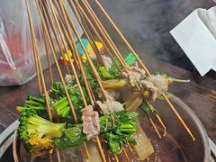 -三番火辣串串香(总店)