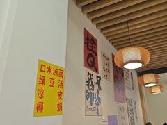 -郑记•不夜城烧烤•龙虾•虾蟹(黄鹤楼店)