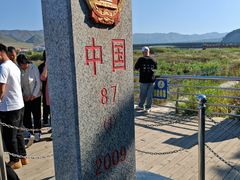 -图们国门景区