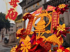 -悦城龙母祖庙
