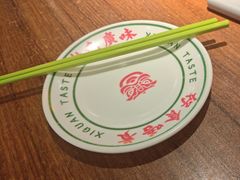 -西关味(大卫城店)