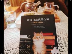 -隅cafe(傅厚岗店)