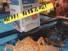 -盒马鲜生(双清路店)